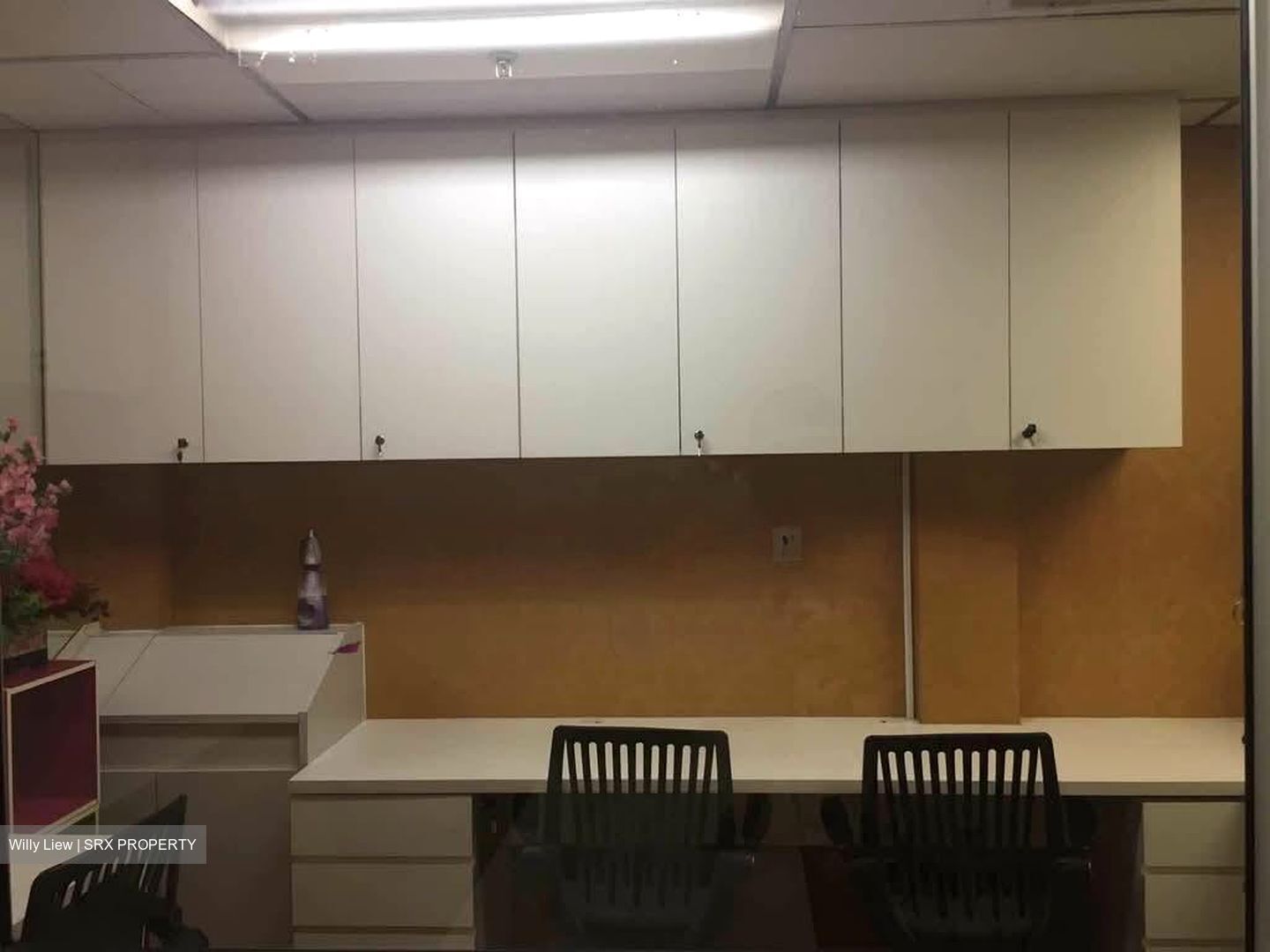People's Park Centre (D1), Office #575773591